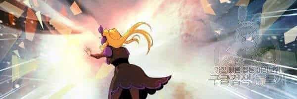 Lãng Tiên Kỳ Đàm - Chương 39 - ảnh 25