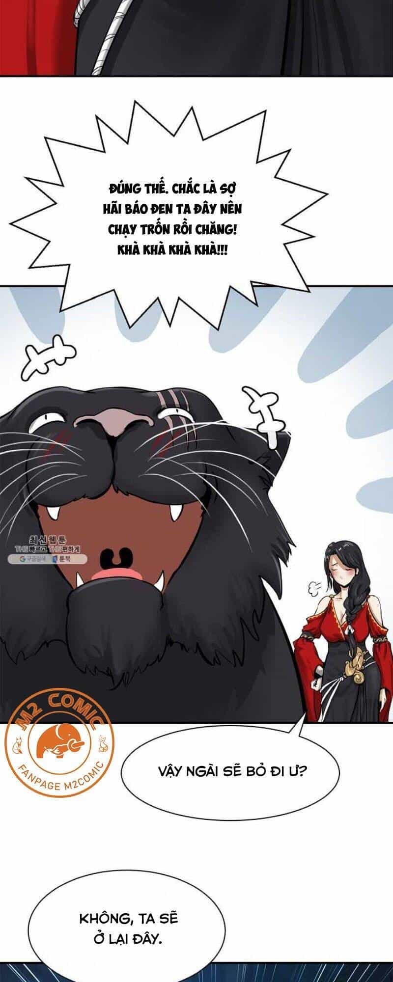 Lãng Tiên Kỳ Đàm - Chương 5 - ảnh 24