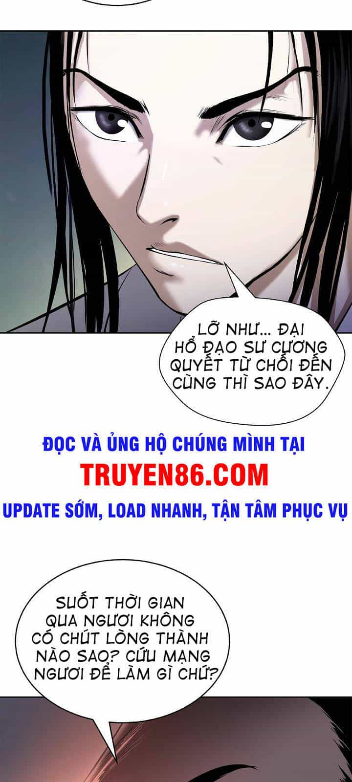 Lãng Tiên Kỳ Đàm - Chương 56 - ảnh 24