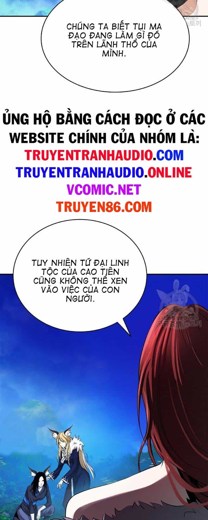 Lãng Tiên Kỳ Đàm - Chương 68 - ảnh 46