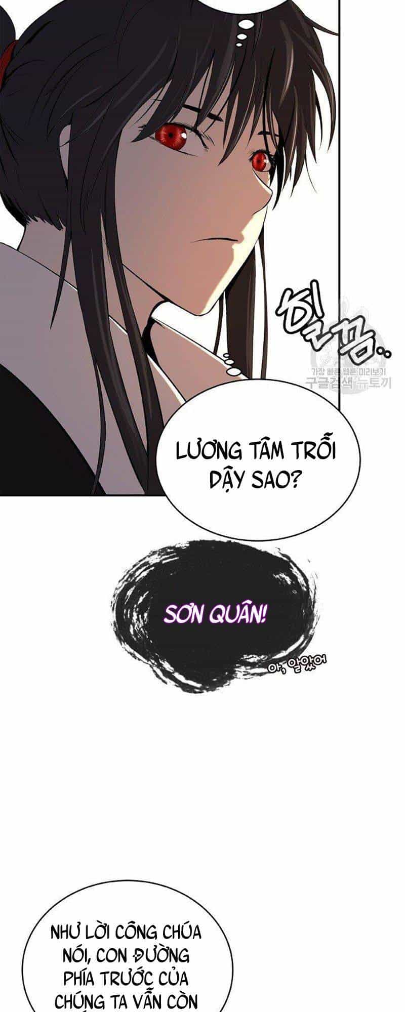 Lãng Tiên Kỳ Đàm - Chương 71 - ảnh 29