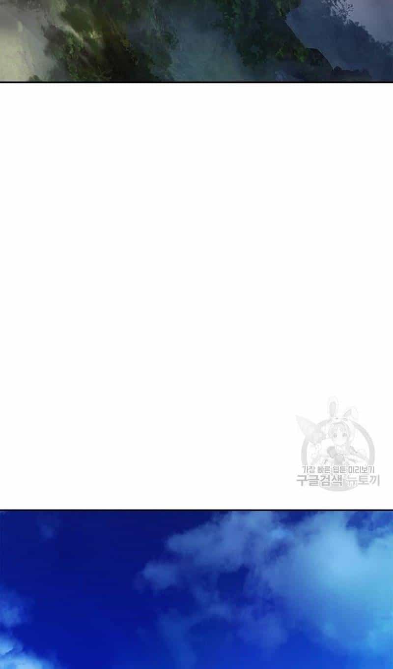 Lãng Tiên Kỳ Đàm - Chương 88 - ảnh 81