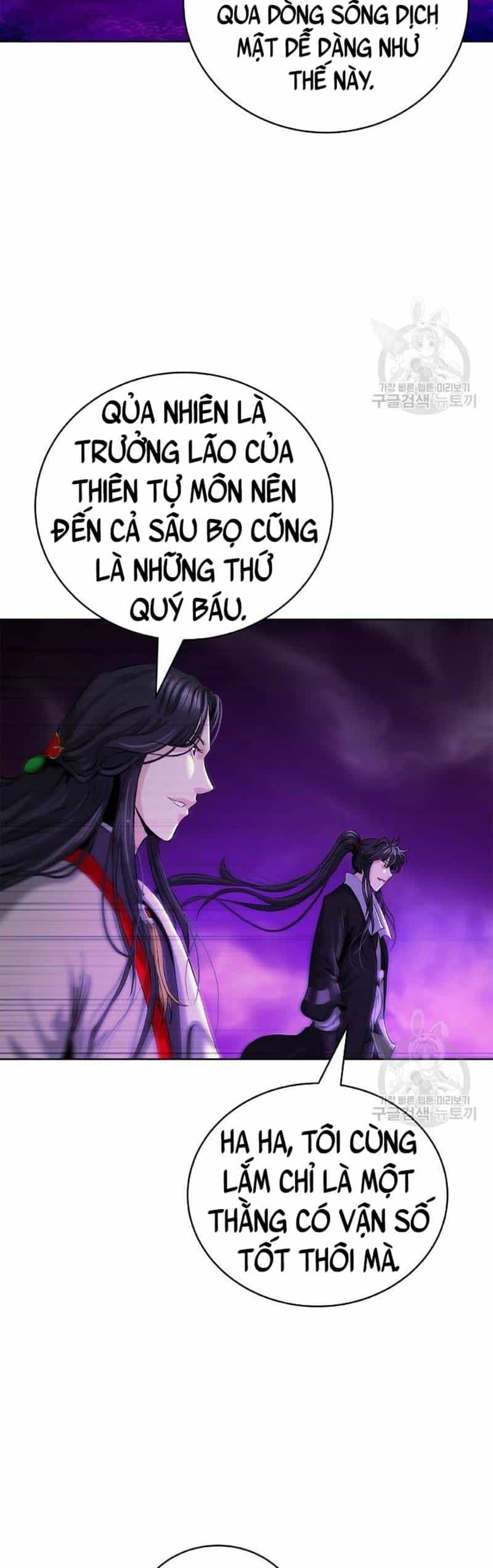 Lãng Tiên Kỳ Đàm - Chương 93 - ảnh 23