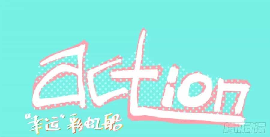 Lãnh Ba! Action! - Chương 9 - ảnh 1