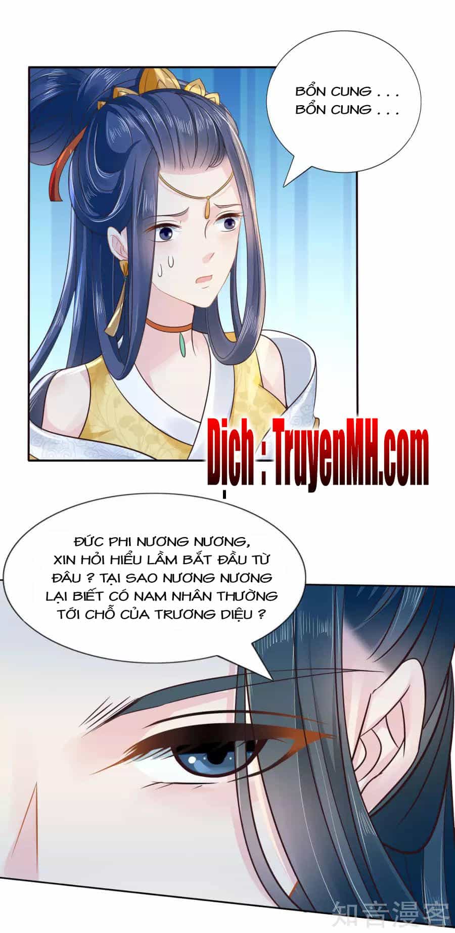 Lãnh Cung Phế Hậu Muốn Nghịch Thiên - Chương 12 - ảnh 6