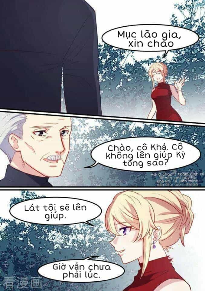 Lãnh Khốc Tổng Tài Đích Hạ Thiên - Chương 31 - ảnh 15