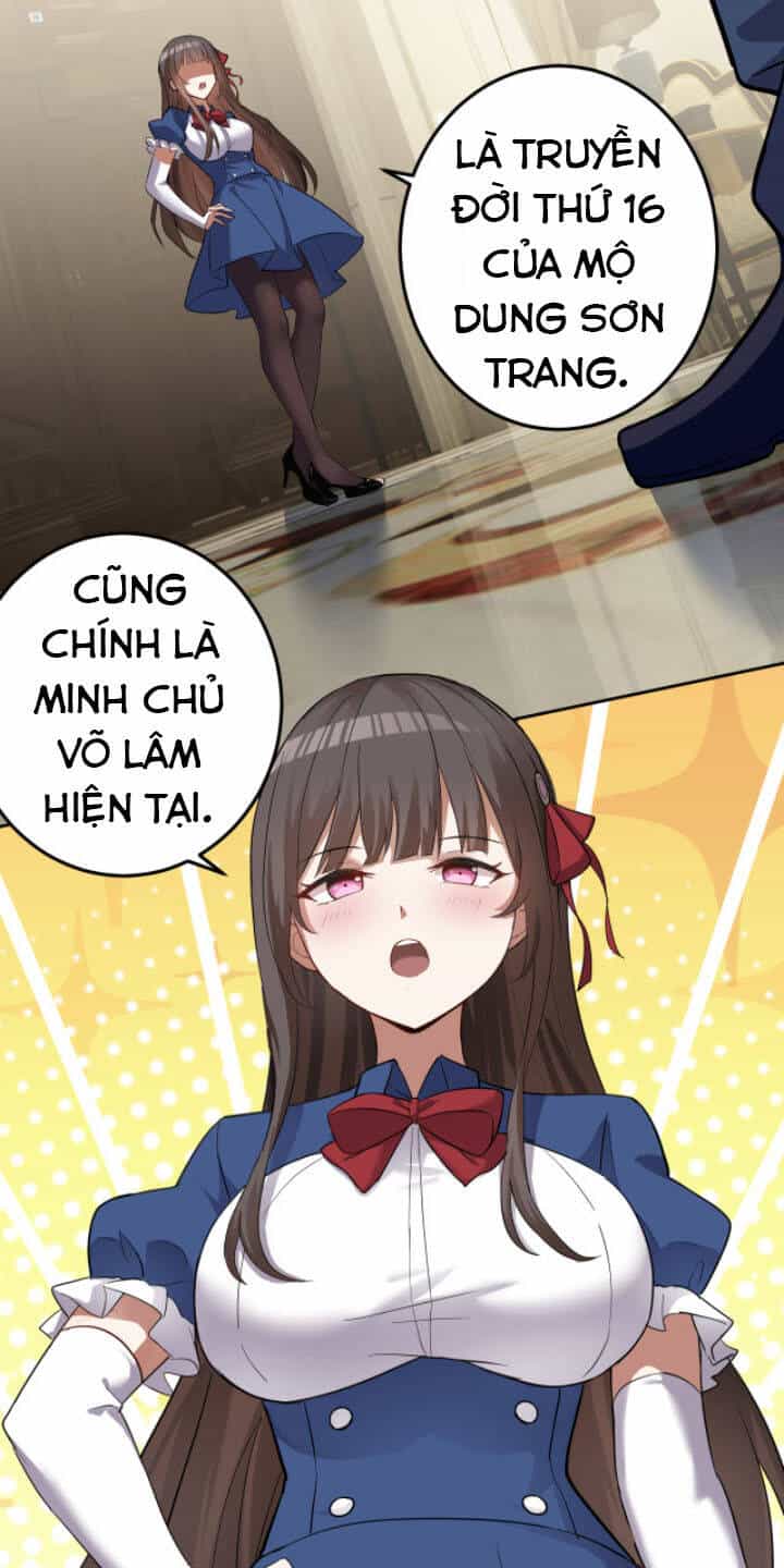 Lão Bà Ta Là Minh Chủ Võ Lâm - Chương 3 - ảnh 26