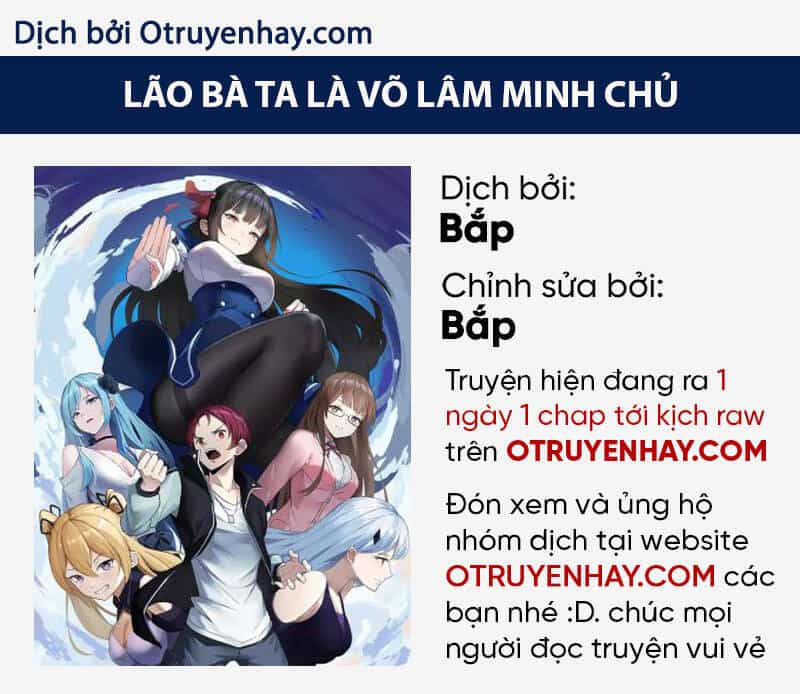 Lão Bà Ta Là Minh Chủ Võ Lâm - Chương 5 - ảnh 1