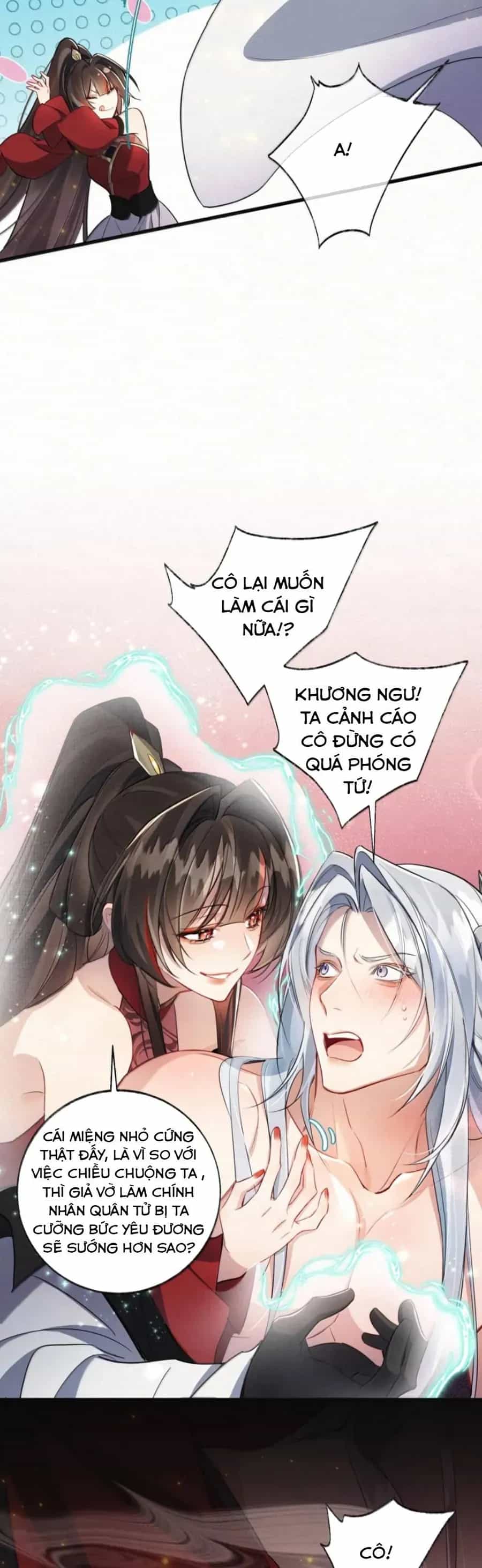 Lão Đại Lạnh Lùng Sau Khi Bị Đùa Bỡn Chỉ Biết Ỉ Ôi Khóc Lóc. - Chương 58 - ảnh 6