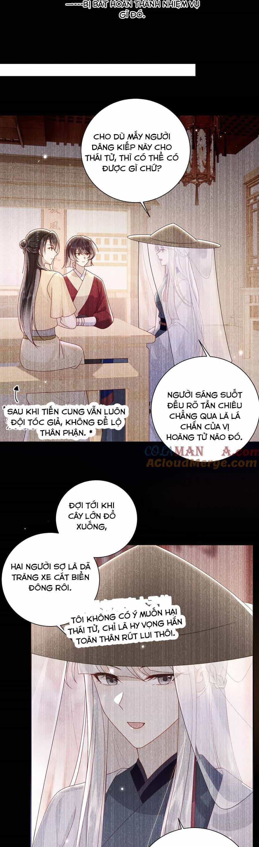 Lão Đại Xuyên Không Gả Cho Phu Quân Mù - Chương 76 - ảnh 22