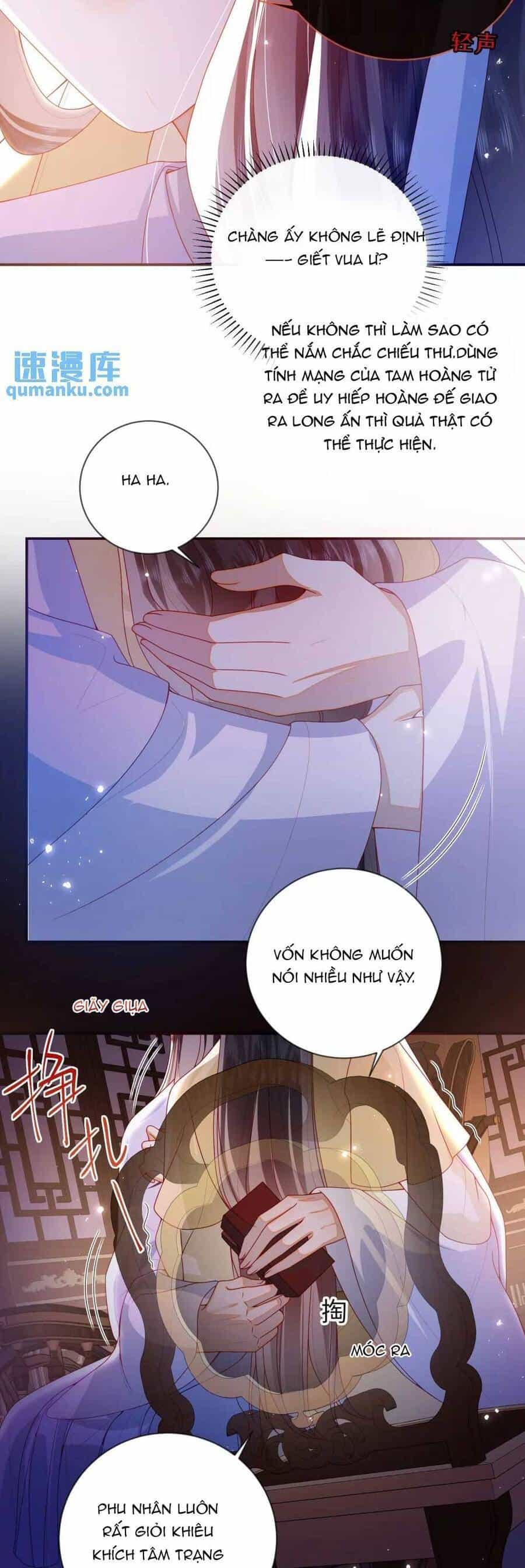 Lão Đại Xuyên Không Gả Cho Phu Quân Mù - Chương 82 - ảnh 22