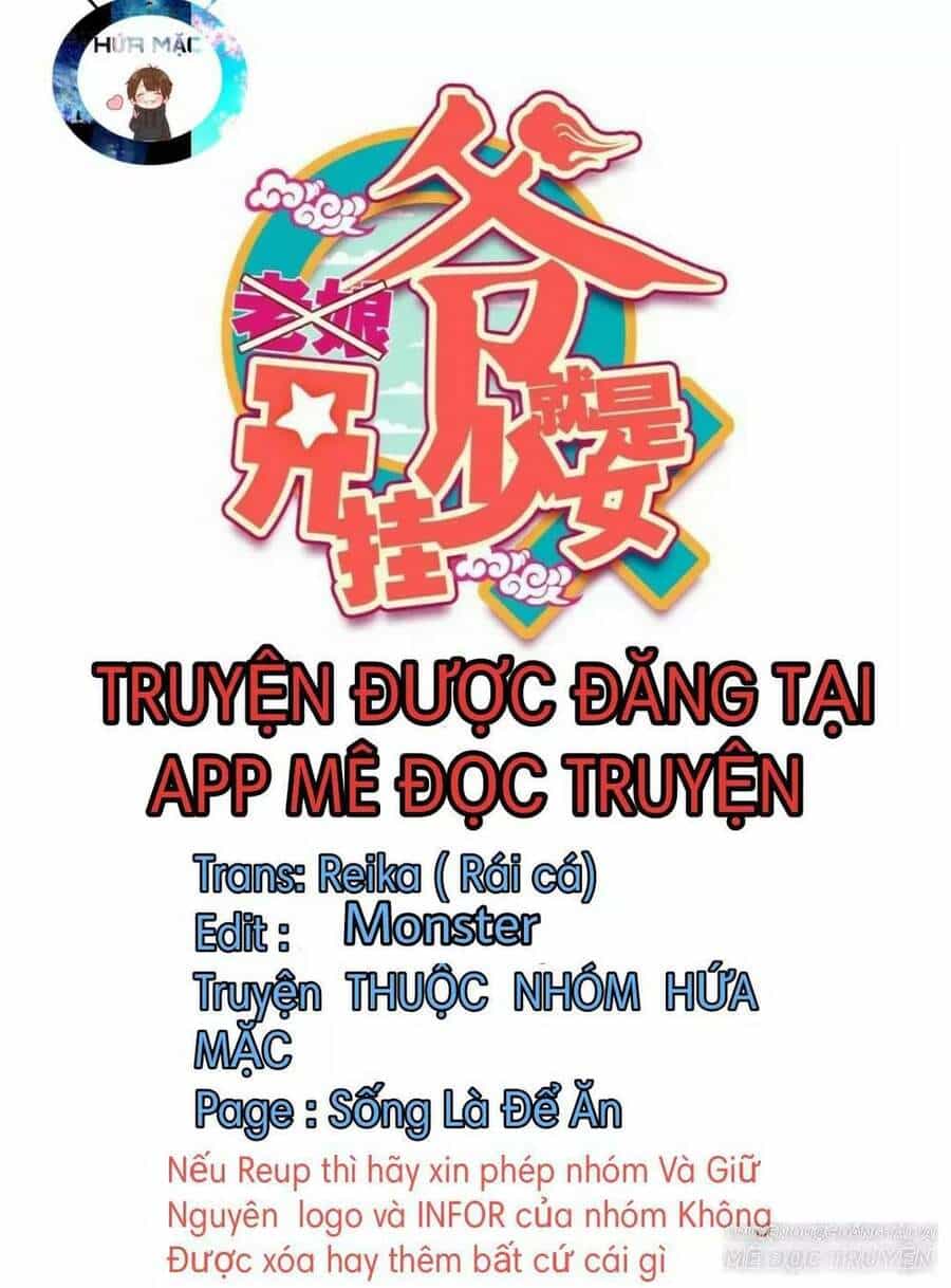 Lão Đại Xuyên Không Thành Tiên Nữ - Chương 52.1 - ảnh 1