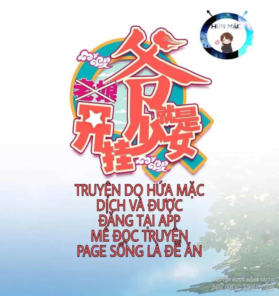Lão Đại Xuyên Không Thành Tiên Nữ - Chương 11 - ảnh 1