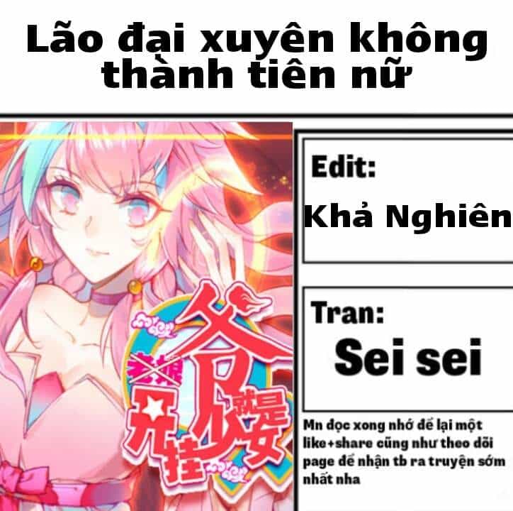 Lão Đại Xuyên Không Thành Tiên Nữ - Chương 79 - ảnh 1