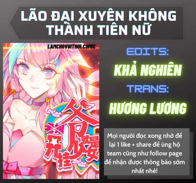 Lão Đại Xuyên Không Thành Tiên Nữ - Chương 95 - ảnh 1