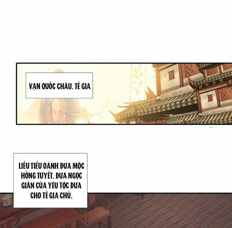 Lão Đại Xuyên Không Thành Tiên Nữ - Chương 189 - ảnh 26