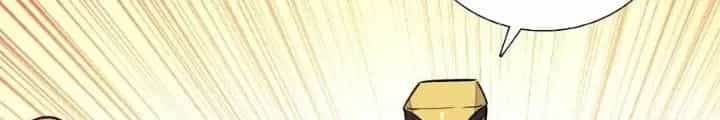 Lão Đại Xuyên Không Thành Tiên Nữ - Chương 222 - ảnh 40