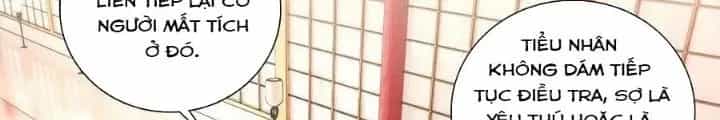 Lão Đại Xuyên Không Thành Tiên Nữ - Chương 226 - ảnh 24