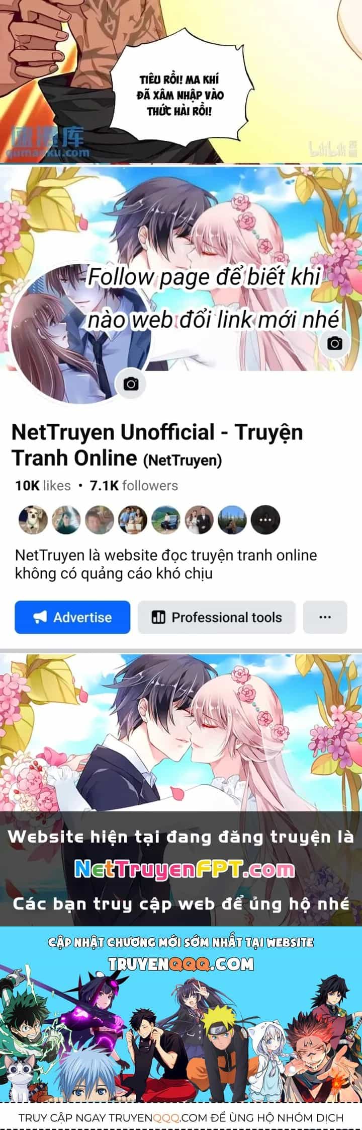Lão Đại Xuyên Không Thành Tiên Nữ - Chương 235 - ảnh 71