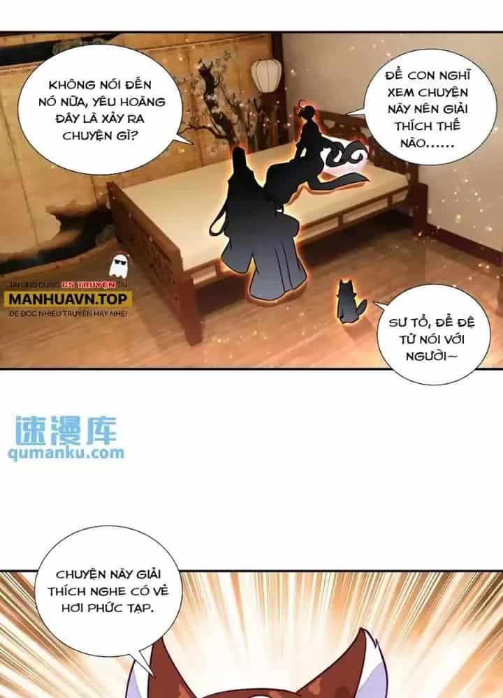 Lão Đại Xuyên Không Thành Tiên Nữ - Chương 238 - ảnh 41