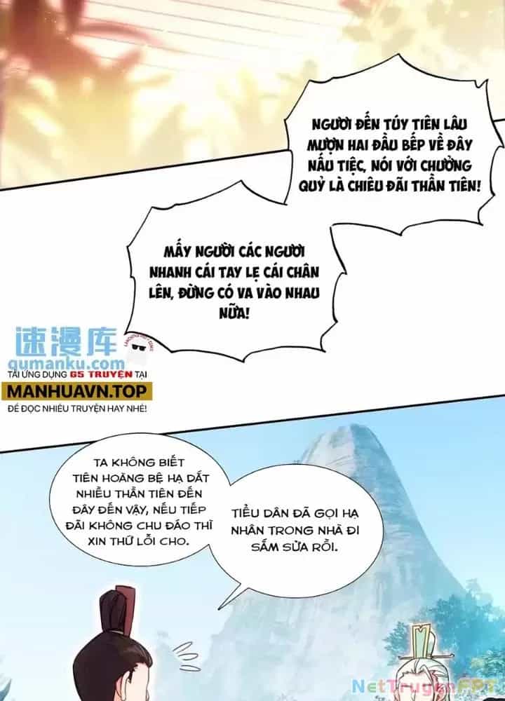 Lão Đại Xuyên Không Thành Tiên Nữ - Chương 243 - ảnh 3