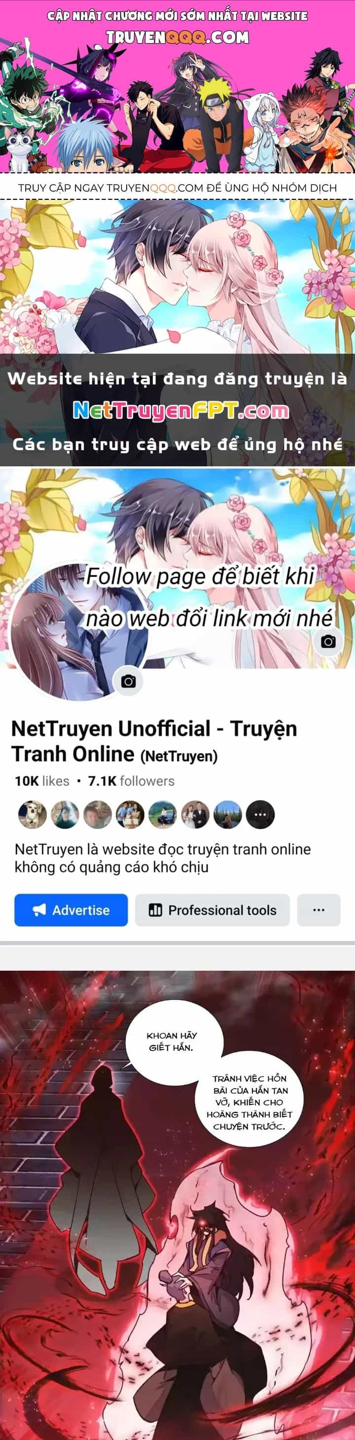 Lão Đại Xuyên Không Thành Tiên Nữ - Chương 247 - ảnh 1