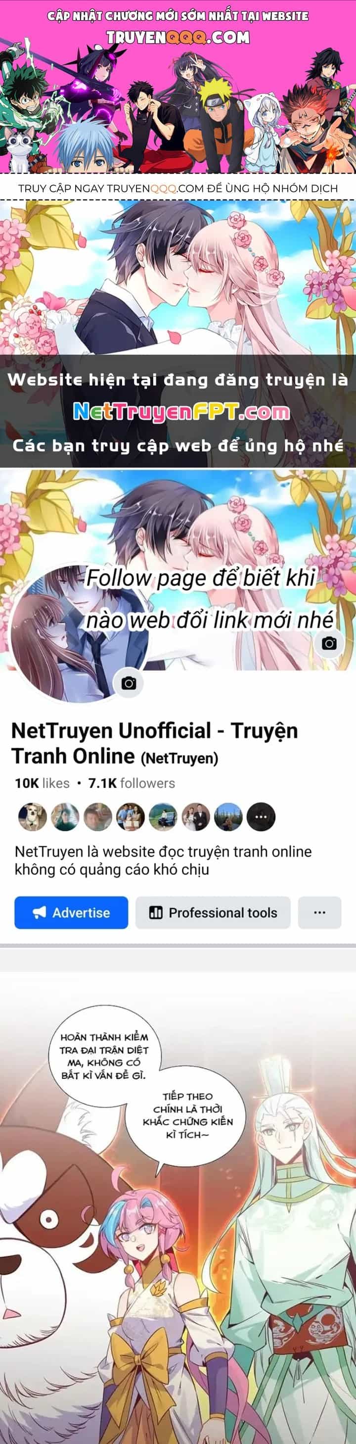 Lão Đại Xuyên Không Thành Tiên Nữ - Chương 253 - ảnh 1