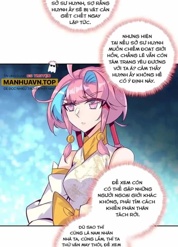 Lão Đại Xuyên Không Thành Tiên Nữ - Chương 256 - ảnh 39