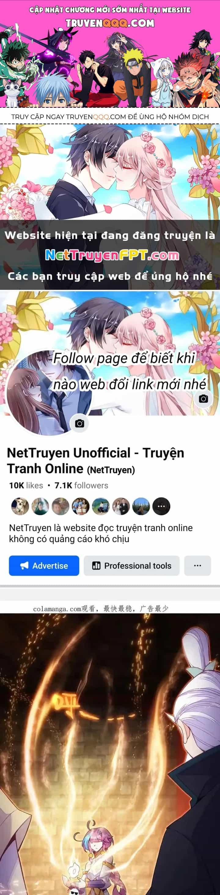 Lão Đại Xuyên Không Thành Tiên Nữ - Chương 267 - ảnh 1