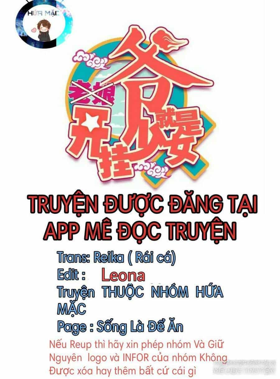 Lão Đại Xuyên Không Thành Tiên Nữ - Chương 43 - ảnh 1