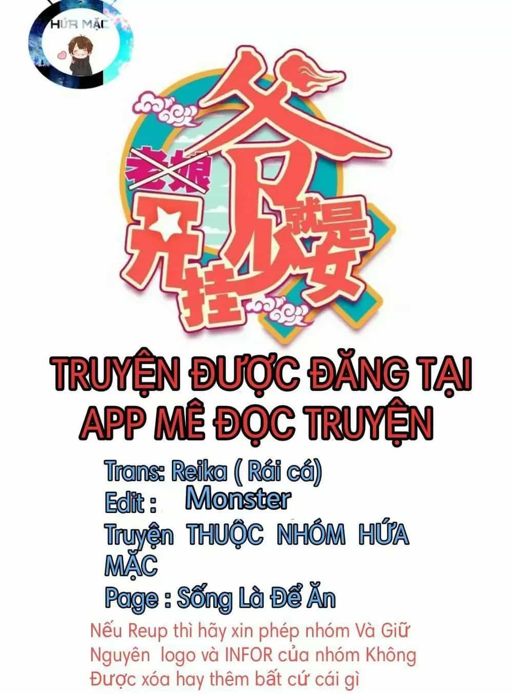 Lão Đại Xuyên Không Thành Tiên Nữ - Chương 51 - ảnh 24
