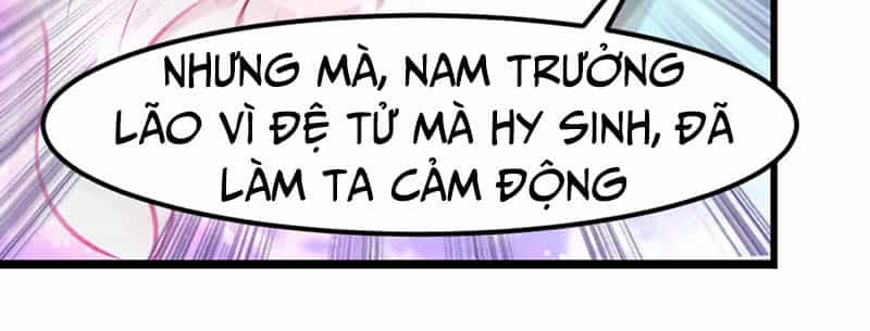 Lão Tổ Của Bạn Đang Online - Chương 30 - ảnh 23
