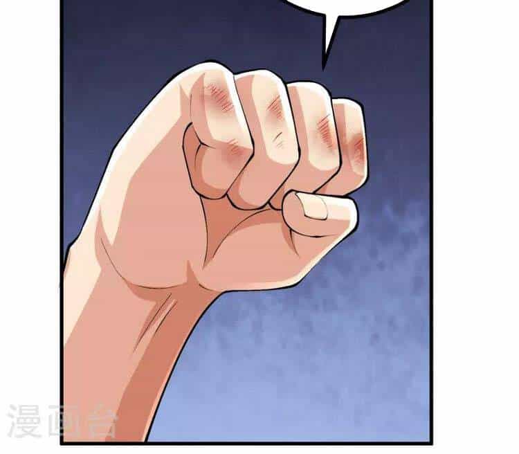 Lão Tổ Luyện Thể Mạnh Nhất Lịch Sử - Chương 126 - ảnh 17