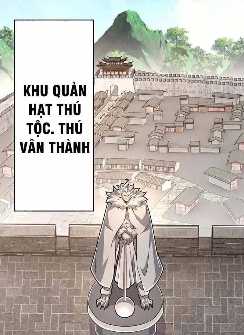 Lão Tổ Luyện Thể Mạnh Nhất Lịch Sử - Chương 214 - ảnh 35