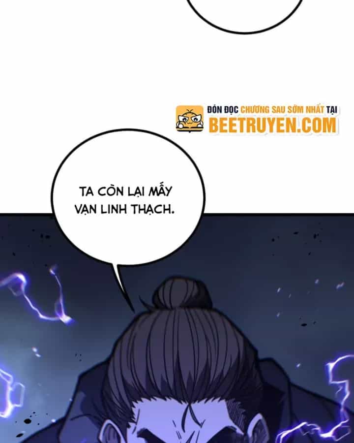Lão Xà Tu Tiên Truyện - Chương 84 - ảnh 84