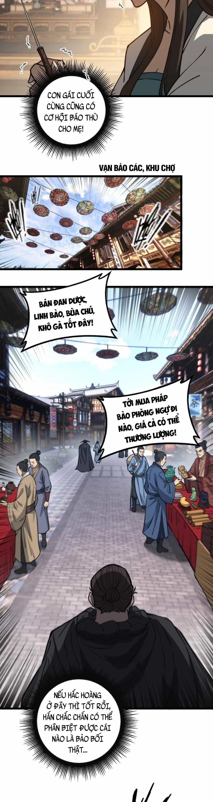 Lão Xà Tu Tiên Truyện - Chương 79 - ảnh 11