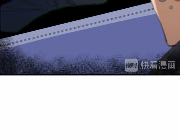 Lạp Ma Phanh Nhẫm Thủ Sách - Chương 1 - ảnh 53
