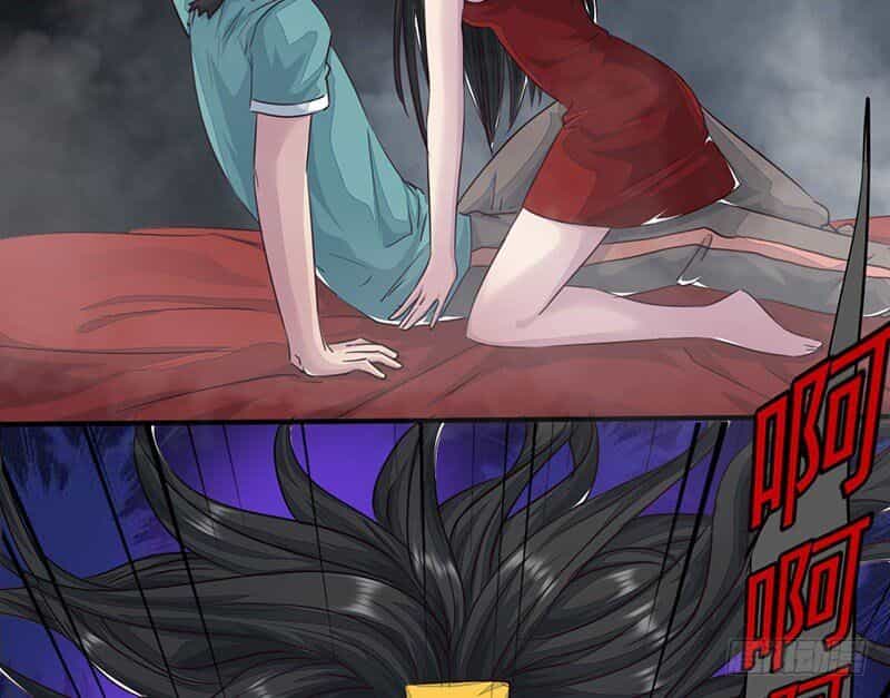 Lật Mặt - Chương 14 - ảnh 17