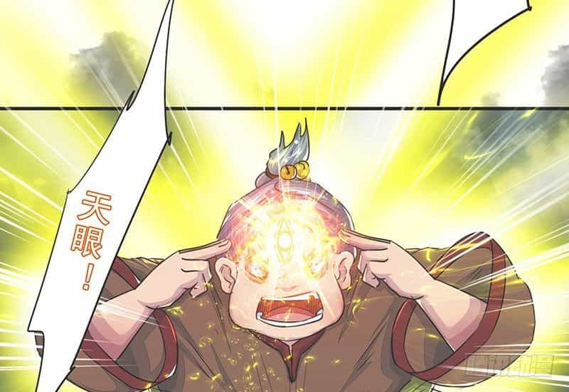 Lật Mặt - Chương 16 - ảnh 9