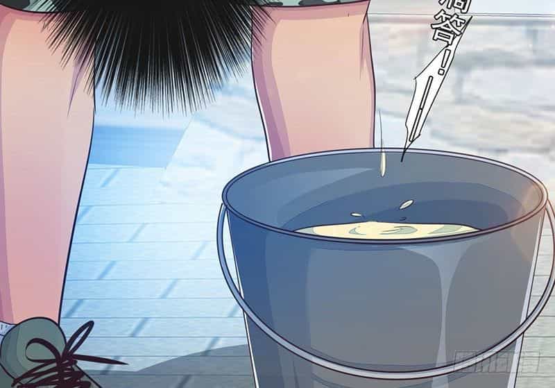 Lật Mặt - Chương 17 - ảnh 22
