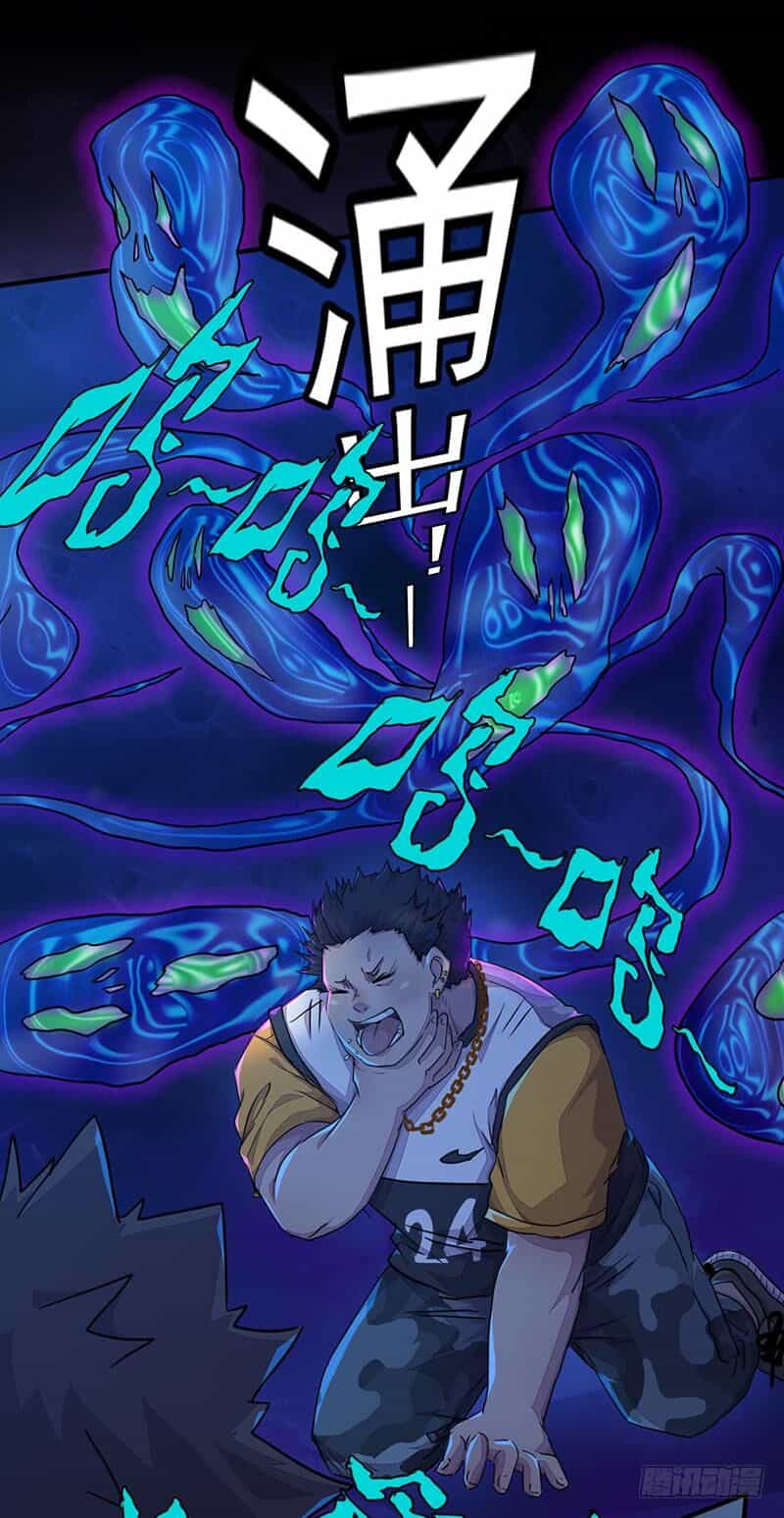 Lật Mặt - Chương 2 - ảnh 41