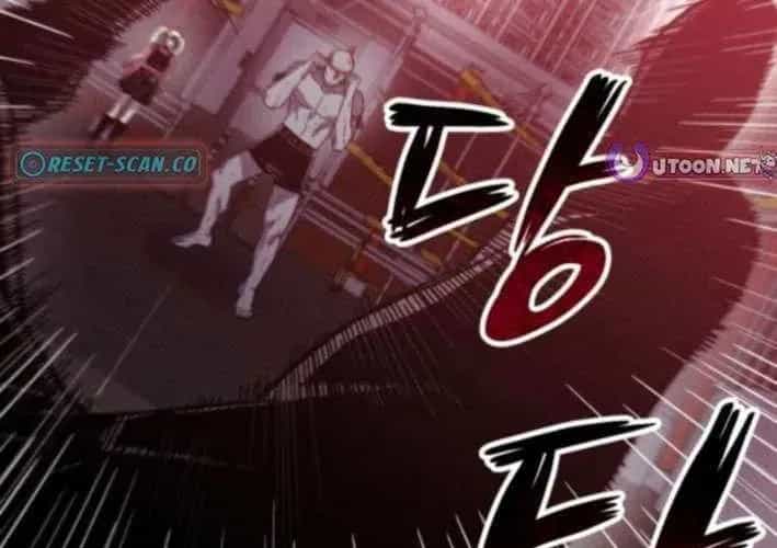 Lây Nhiễm - Làm Sóng Zombie - Chương 11 - ảnh 211