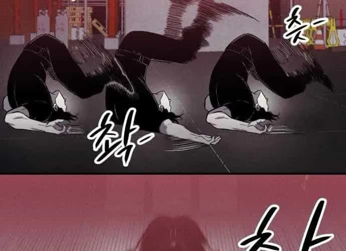 Lây Nhiễm - Làm Sóng Zombie - Chương 13 - ảnh 33