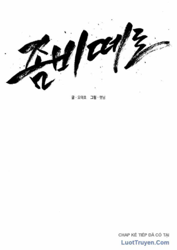 Lây Nhiễm - Làm Sóng Zombie - Chương 22 - ảnh 39