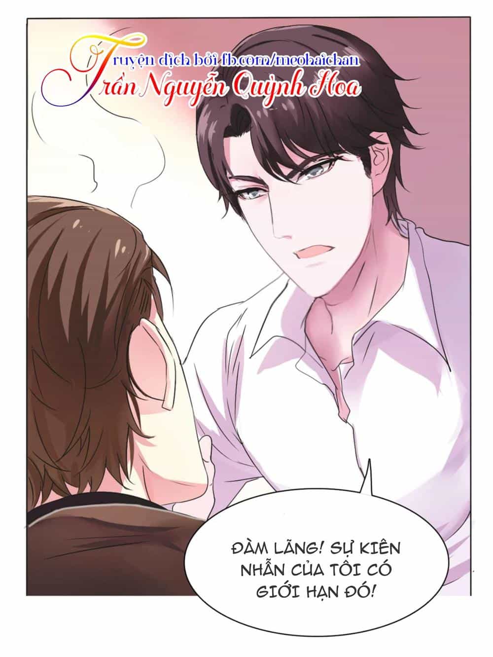 Lấy Sắc Tấn Công Sắc - Chương 2 - ảnh 2