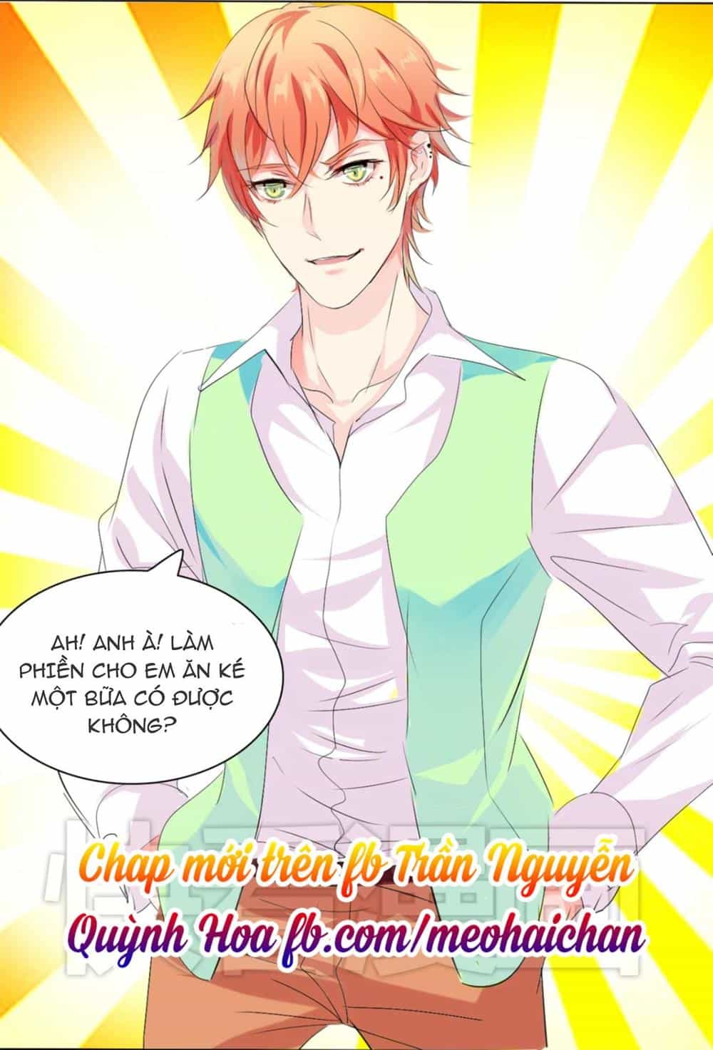 Lấy Sắc Tấn Công Sắc - Chương 4 - ảnh 26
