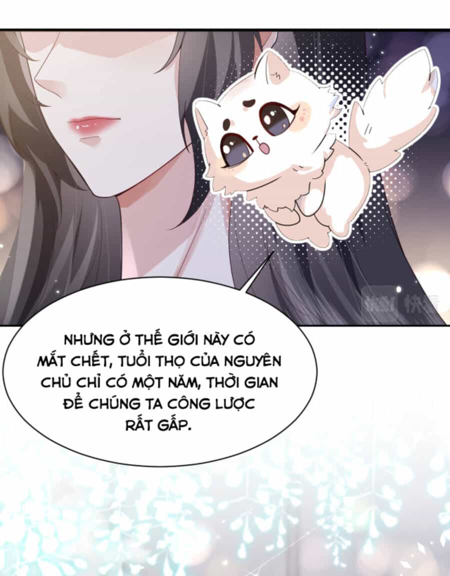 Lên Nhầm Giường Tổng Tài , Được Chồng Như Ý - Chương 2 - ảnh 32