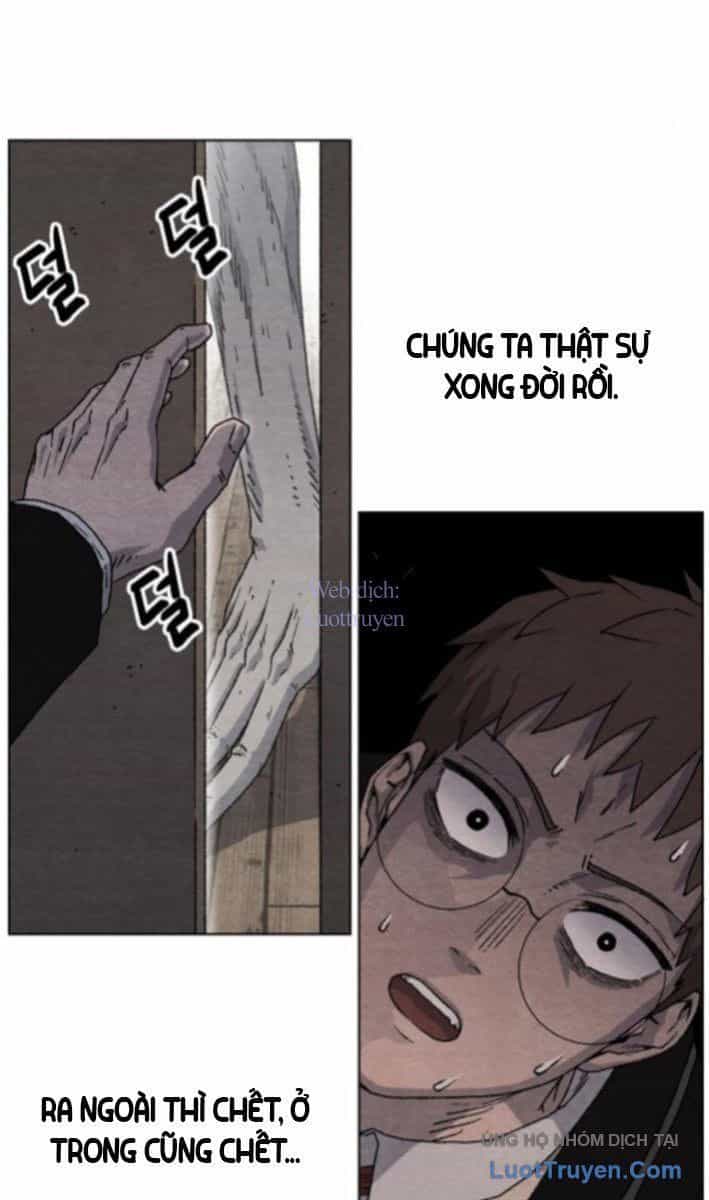 Leu Leu Leu - Chương 2 - ảnh 61