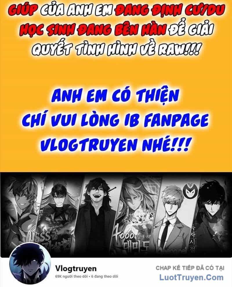 Leu Leu Leu - Chương 21 - ảnh 2