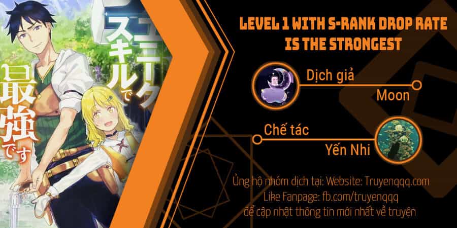 Level 1 With S-Rank Drop Rate Is The Strongest - Chương 20 - ảnh 16